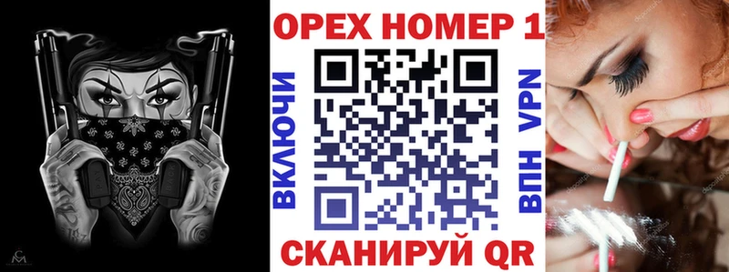 Cocaine FishScale  Купить где  Лесозаводск 