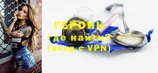 дмт Михайловск