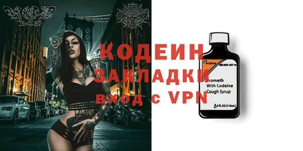 прущая мука Михайловка
