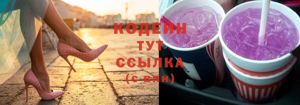 дмт Михайловск