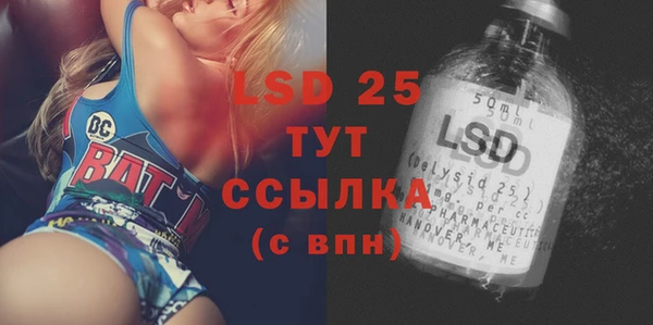 марки nbome Михайлов