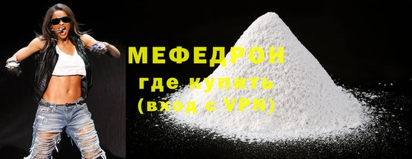марки nbome Михайлов