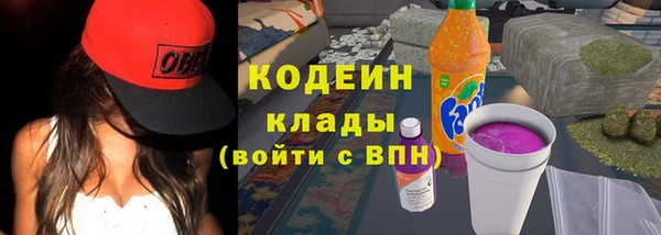 марки nbome Михайлов