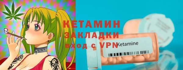 дмт Михайловск