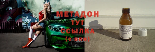 ешки Медвежьегорск