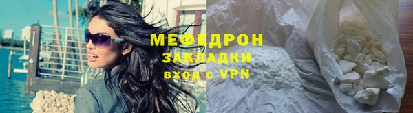 марки nbome Михайлов