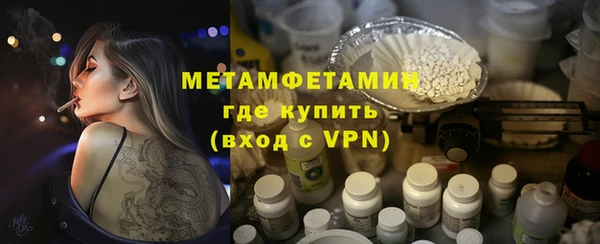 дмт Михайловск