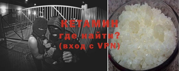 ПСИЛОЦИБИНОВЫЕ ГРИБЫ Мегион