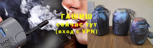 прущая мука Михайловка