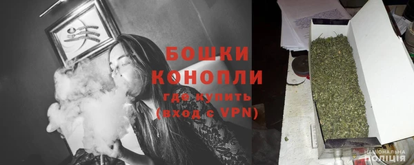 прущая мука Михайловка
