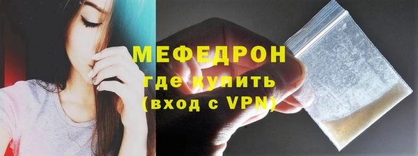 дживик Пенза