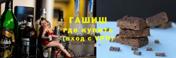 марки nbome Михайлов