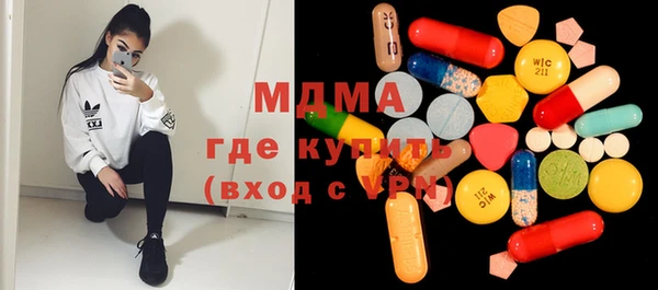 дмт Михайловск