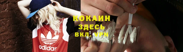 прущая мука Михайловка