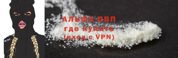 марки nbome Михайлов