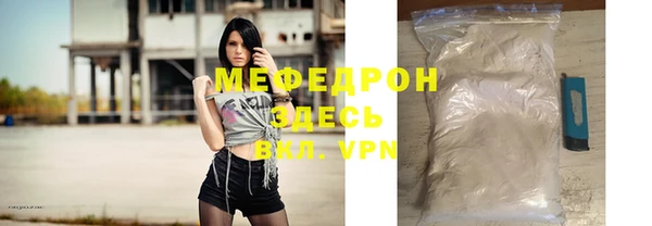 марки nbome Михайлов