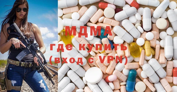 прущая мука Михайловка