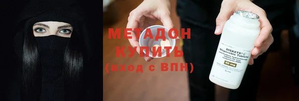 ПСИЛОЦИБИНОВЫЕ ГРИБЫ Мегион
