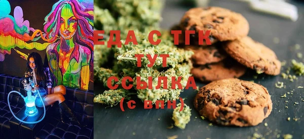 прущая мука Михайловка