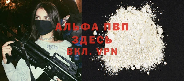 дмт Михайловск