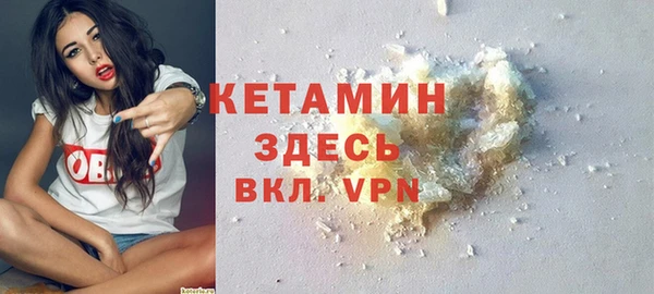 прущая мука Михайловка