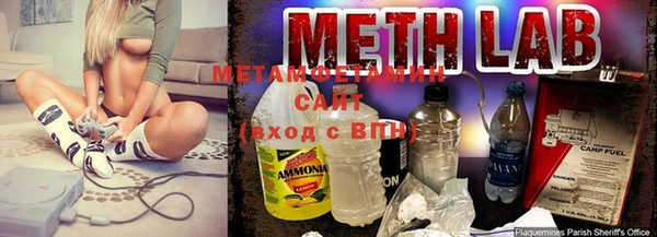 ешки Медвежьегорск