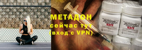 марки nbome Михайлов