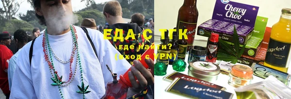 прущая мука Михайловка