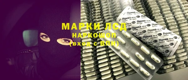 дмт Михайловск