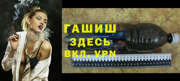 дмт Михайловск