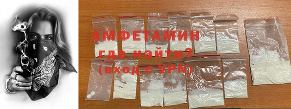 ешки Медвежьегорск