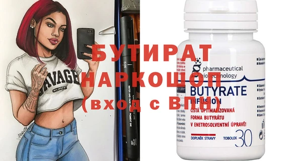 кокс Киров